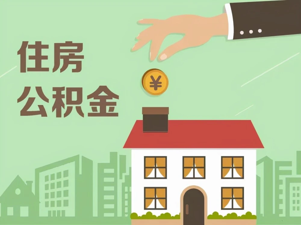 北京民间借贷